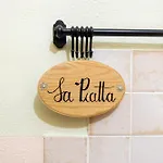 Romeo E Giulietta Pensionat